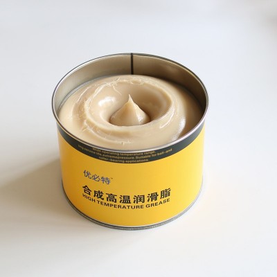 特耐高温润滑脂698度工业机械轴承齿轮链条锂基脂黄油润滑油15kg图2