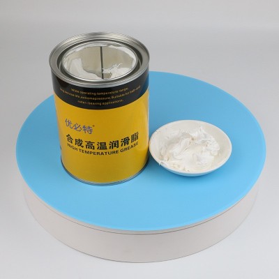 模具专用高温黄油白油顶针滑块导柱耐高温润滑油脂白色-20-800℃图2