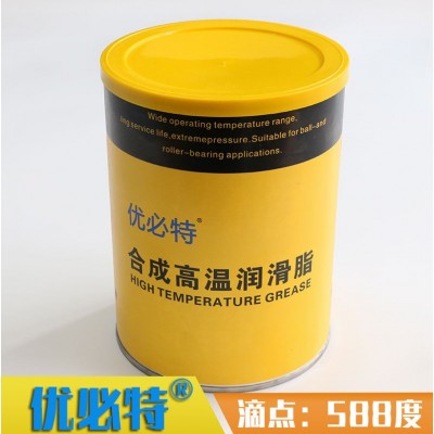 优必特耐高温润滑脂锂基脂黄油机械油脂汽车轮毂轴承高温脂588度图4
