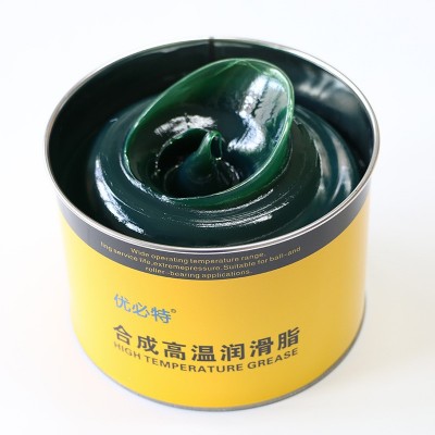 优必特耐高温润滑脂高速轴承轮毂齿轮链条电动工具耐磨黄油雪油图3