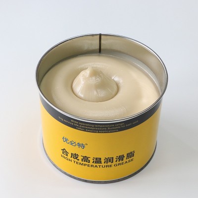 优必特耐高温润滑脂高速轴承轮毂齿轮链条电动工具耐磨黄油雪油图2