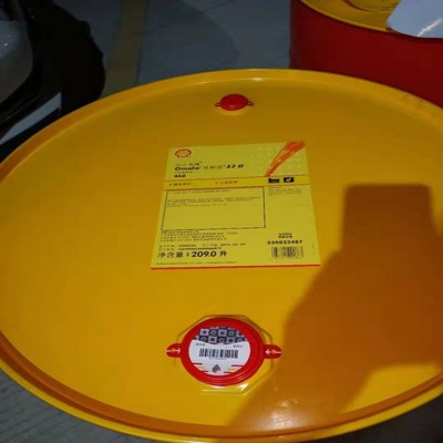 壳牌齿轮油可耐压OMALA S2G220 150 320 460 工业 重负荷润滑油图2