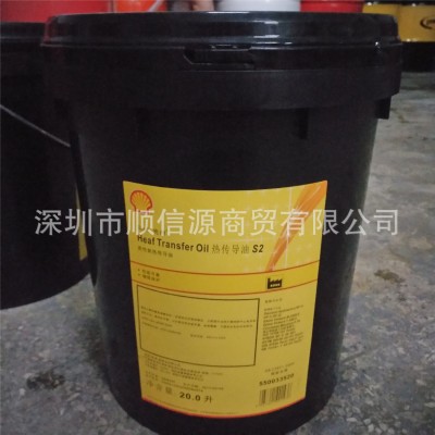 壳牌RIMULA R6 M ME MS LM 5W-30 10W-40合成重负荷柴 油机油图3