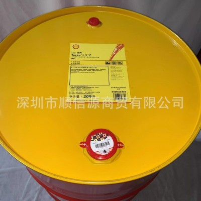 壳牌RIMULA R6 M ME MS LM 5W-30 10W-40合成重负荷柴 油机油图2