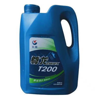 农机用油CD40柴油机油3.5升润滑油图4