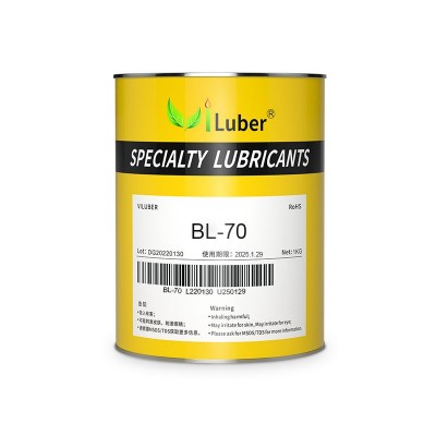 Viluber消音行星齿轮润滑脂 BL-70小电机齿轮箱低温润滑脂图5