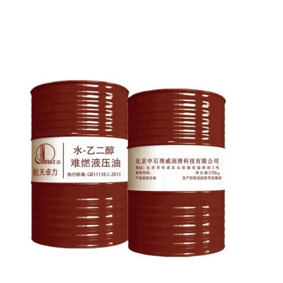 32号46号68号水乙二醇难燃液压油合成脂阻燃抗燃润滑油130度以内图4