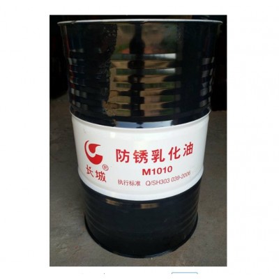 长城M1010防锈乳化油切削液 铝合金碳钢合金钢铸铁不锈钢铜切削液图2