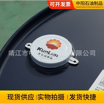 昆仑船舶专用油护航2400轮船机油船舶润滑油护航2400船舶专用油图4