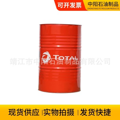 供应道达尔TOTAL重负荷商用车润滑油20w-50全合成柴机油润滑油图2