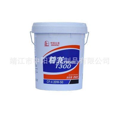 现货长城尊龙T300柴油机油CF-420W-50车辆发动机润滑油柴油机油图5