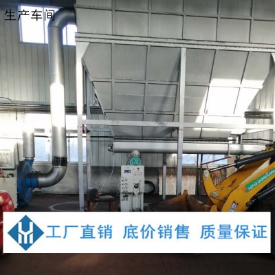沥青粉 岩沥青 高温沥青 防水沥青 油田沥青 固体沥青 沥青添加图4
