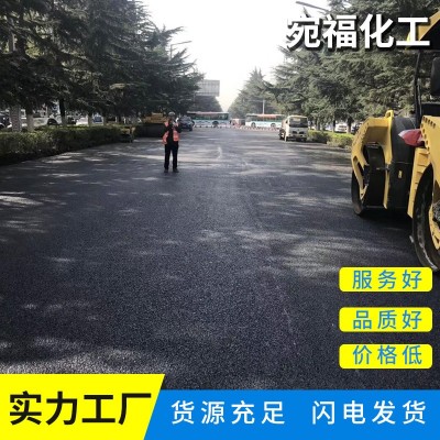 SBSI-C改性沥青 道路施工高弹性耐低温沥青 橡胶沥青 改性沥青图4