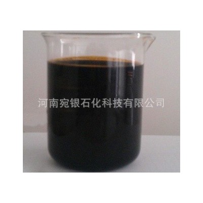 厂家批发直供热值8500重油燃料油 烧火油 冷喷油工业锅炉搅拌站图2