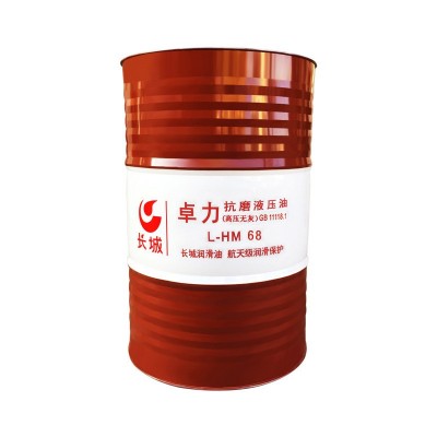 正品长城普力抗磨液压油L-HM46 注塑机用68号液压油HM32图4