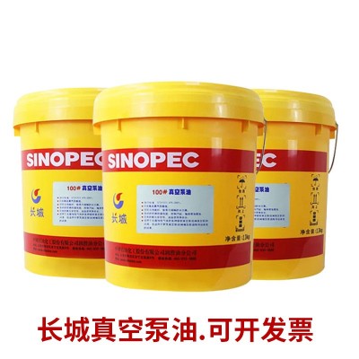 长城液压抗磨导轨油L-HG68 46电梯用油 CNC导轨用油 长城工业 润滑图5
