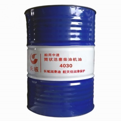 长城船用柴油机油 CD40 中高速船用机油4012 4030广州代理批发图2