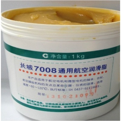 正品长城润滑脂7008高速电机轴承机械齿轮润滑脂低温航空润 滑脂图5