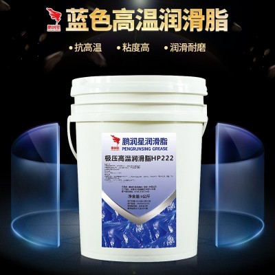 批发工业齿轮耐高温通用极压锂基脂黄油0#2#3号轴承机械润滑油图3