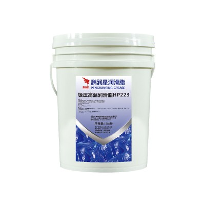 批发工业齿轮耐高温通用极压锂基脂黄油0#2#3号轴承机械润滑油图5