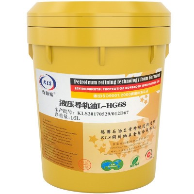 液压导轨油32#46号68号数控车床电梯专用导轨润滑油170KG正品包邮图5
