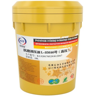 68号抗磨液压油46号32号挖机举升机铲车千斤顶叉车专用液压油大桶图5