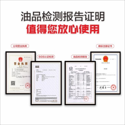 厂家直销水溶性切削液切削油102防锈性乳化油1535绿色研磨液200L图3