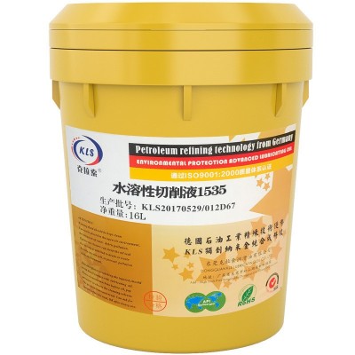 厂家直销水溶性切削液切削油102防锈性乳化油1535绿色研磨液200L图5
