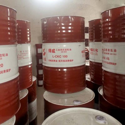 批发长城齿轮油得威CKC100 150 220 320 460 680中负荷工业齿轮油图3