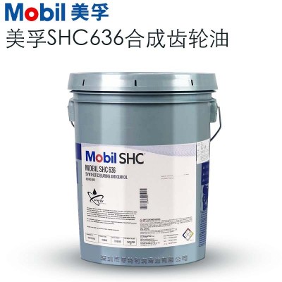 美.孚合成齿轮油SHC632 634 636 639VG320 460 680 1000润滑油图3