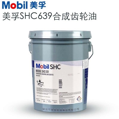 美.孚合成齿轮油SHC632 634 636 639VG320 460 680 1000润滑油图2