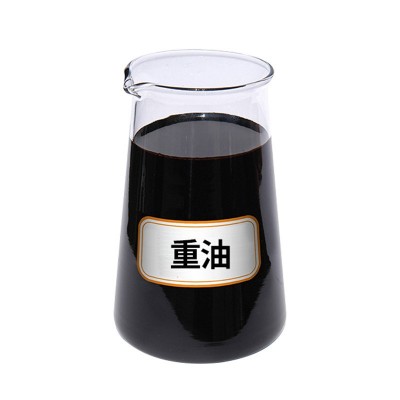 沥青搅拌站重油 混合重油 供应燃料油源头厂家 现货批发 量大从优图5