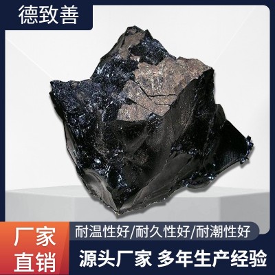 固体油浆沥青块 市政道路桶装沥青坑洼快速填缝冷补料10#沥青图2