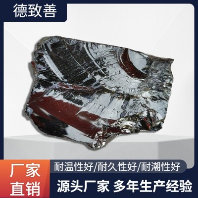 固体油浆沥青块 市政道路桶装沥青坑洼快速填缝冷补料10#沥青图3