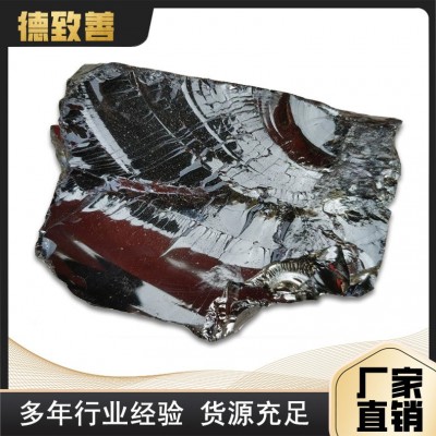 供应沥青 公路修补裂缝 填缝沥青90号沥青 石油沥青图3