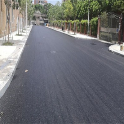 国标70号90号道路沥青铺路石油沥青路面填缝修补房屋防水沥青图4