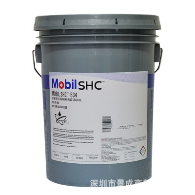 美孚SHC630合成齿轮油624 625 627 629 632 634 636VG220润滑油图4