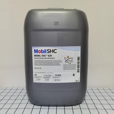 美孚SHC630合成齿轮油 629 632 634 VG150 220号 320 460减速机油图4