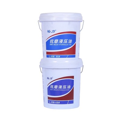 抗磨液压油裕力L-HM 46#16L厂家现货轿车货车液压设备专用润滑油图2