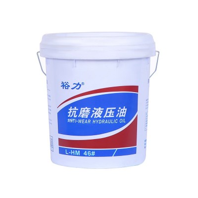 抗磨液压油裕力L-HM 46#16L厂家现货轿车货车液压设备专用润滑油图5