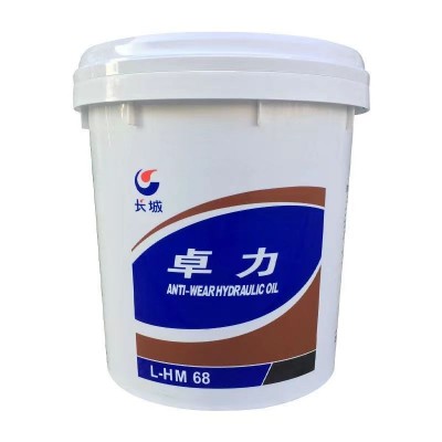 长城L-HM46抗磨液压油 68号抗磨液压油 挖机 铲车 注塑机工业润滑图2