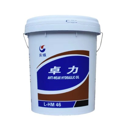 长城L-HM46抗磨液压油 68号抗磨液压油 挖机 铲车 注塑机工业润滑图4