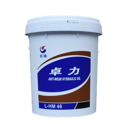 长城L-HM46抗磨液压油 68号抗磨液压油 挖机 铲车 注塑机工业润滑图5