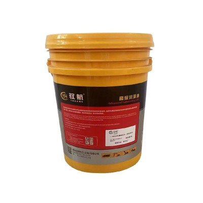 抗磨液压油46号68#32#高压抗磨18L装载机挖机叉车铲车用大桶200L图4