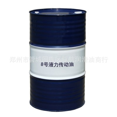 昆仑46号抗磨液压油 46号液压油批发 L-HM46号抗磨液压油H型170kg图3