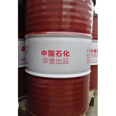 供应长城320导热油L-QB300/350导热油工业润滑油反应釜高温传热油图4
