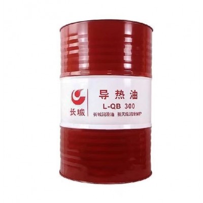 供应长城320导热油L-QB300/350导热油工业润滑油反应釜高温传热油图5