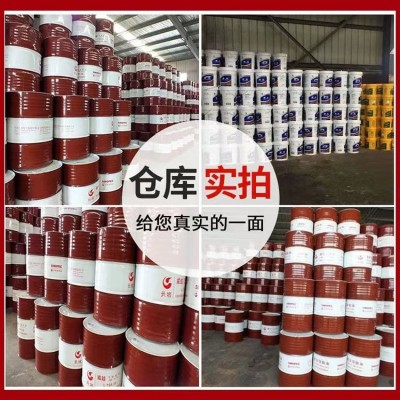 长城液压油卓力高压高清抗磨液压油32号46号68号100注塑机油批发图3