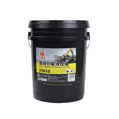 沃尔福抗磨液压油68号HM68高压无灰机械油挖机床工程器机械润滑油图5