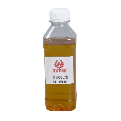 SL汽机油 10W40合成机油 车用润滑油车用发动机机油图5